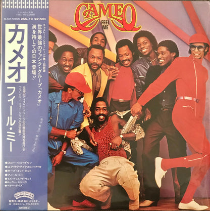 Cameo : Feel Me (LP, Album)