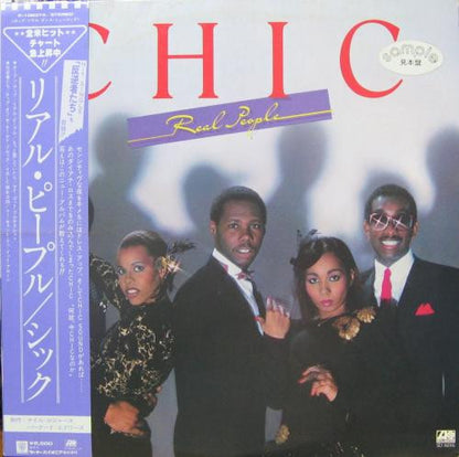 Chic : Real People (LP, Album, Promo)
