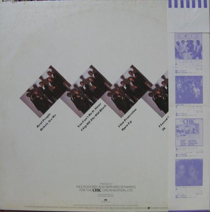 Chic : Real People (LP, Album, Promo)