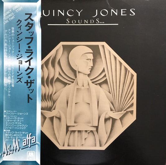 Quincy Jones : Sounds ... And Stuff Like That!! (LP, Album, RE)