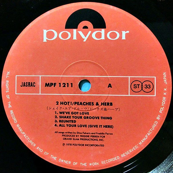 Peaches & Herb : 2 Hot! (LP, Album)