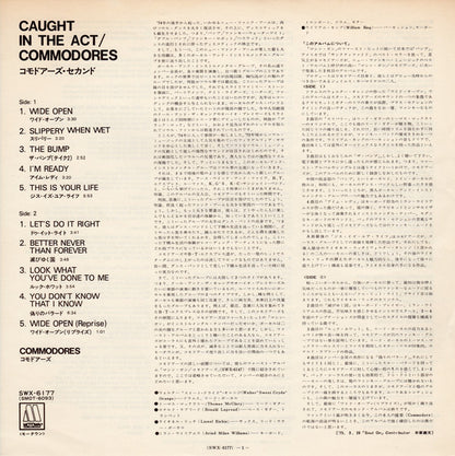 Commodores : Caught In The Act (LP, Album)