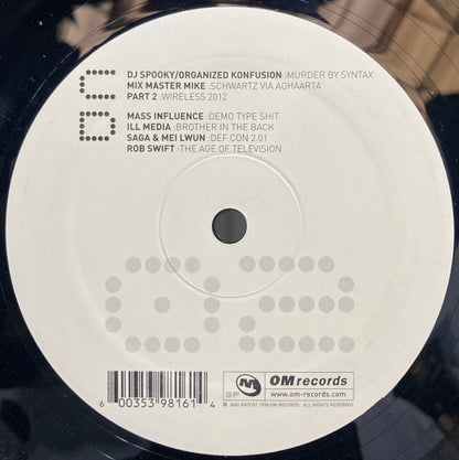 Various : Deeper Concentration (3x12", Comp)
