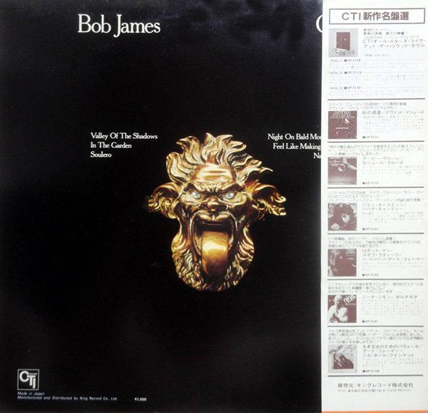 Bob James : One (LP, Album, Ltd, RE)