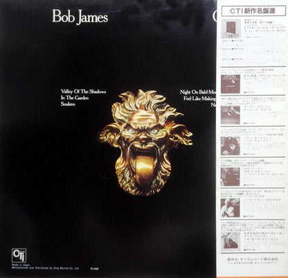 Bob James : One (LP, Album, Ltd, RE)