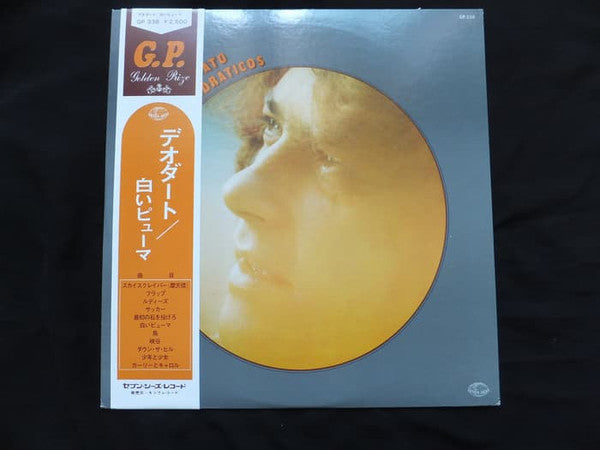 Eumir Deodato : Os Catedráticos (LP, Album)