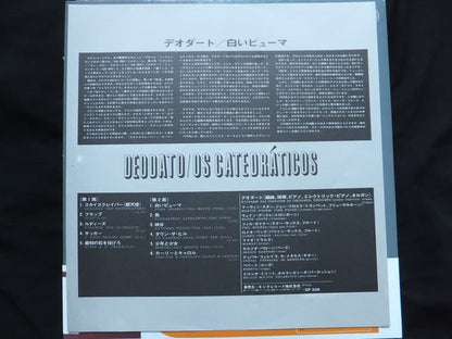 Eumir Deodato : Os Catedráticos (LP, Album)