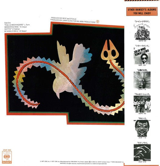 Ramsey Lewis : Tequila Mockingbird (LP, Album)
