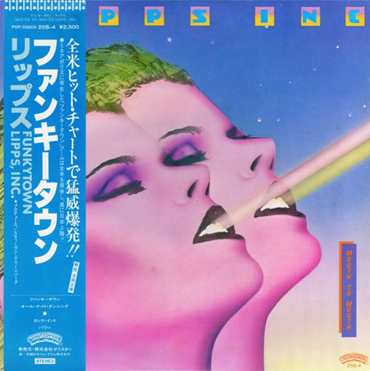 Lipps, Inc. : Mouth To Mouth (LP, Album)