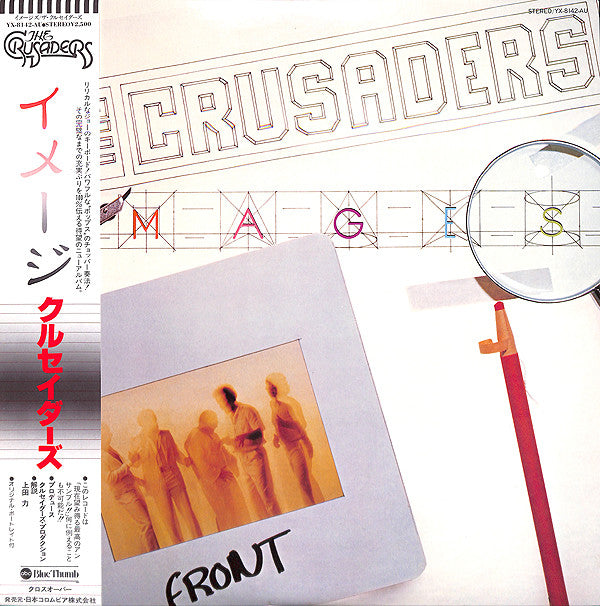 The Crusaders : Images (LP, Album)