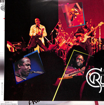 The Crusaders : Images (LP, Album)