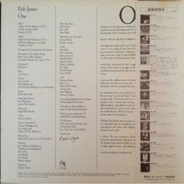 Bob James : One (LP, Album, RE, Gat)
