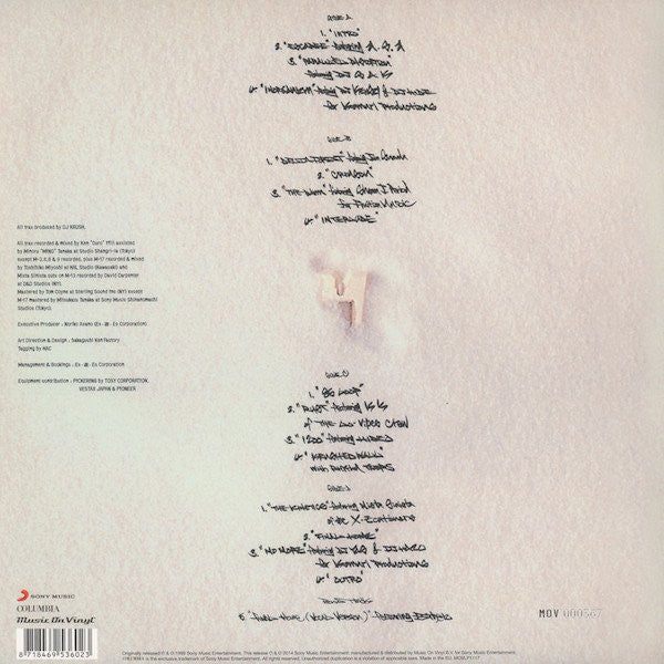 DJ Krush : 覚醒 -Kakusei- (2xLP, Album, Ltd, Num, RE, Cle)