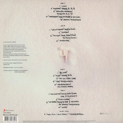 DJ Krush : 覚醒 -Kakusei- (2xLP, Album, Ltd, Num, RE, Cle)