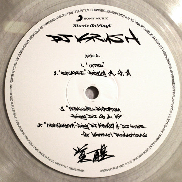 DJ Krush : 覚醒 -Kakusei- (2xLP, Album, Ltd, Num, RE, Cle)