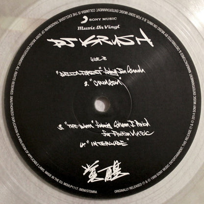 DJ Krush : 覚醒 -Kakusei- (2xLP, Album, Ltd, Num, RE, Cle)