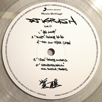 DJ Krush : 覚醒 -Kakusei- (2xLP, Album, Ltd, Num, RE, Cle)