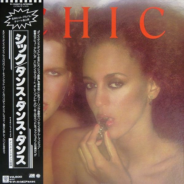Chic : Chic (LP, Album)