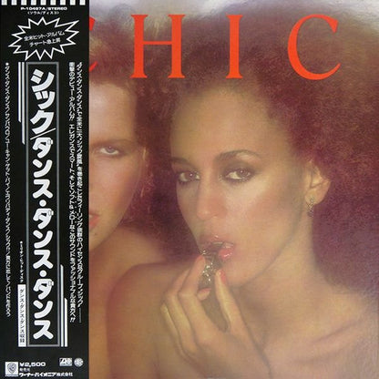 Chic : Chic (LP, Album)