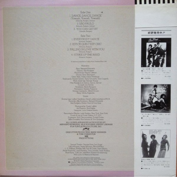 Chic : Chic (LP, Album)