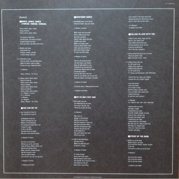 Chic : Chic (LP, Album)