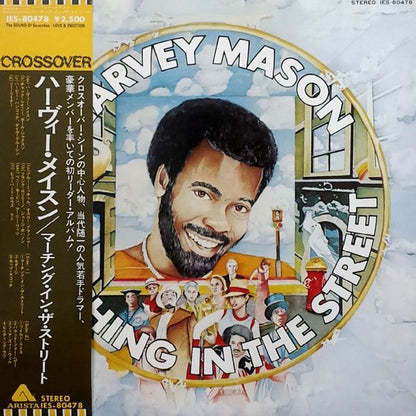 Harvey Mason : Marching In The Street (LP, Album)