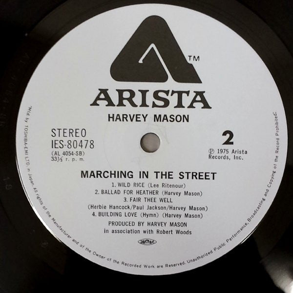 Harvey Mason : Marching In The Street (LP, Album)