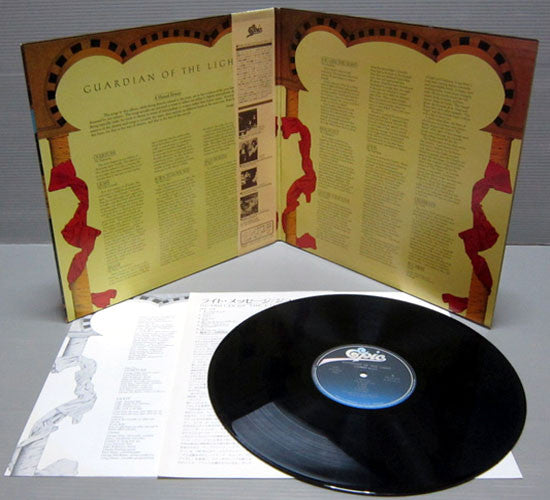 George Duke : Guardian Of The Light (LP, Album, Gat)