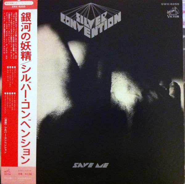 Silver Convention : Save Me (LP, Album)
