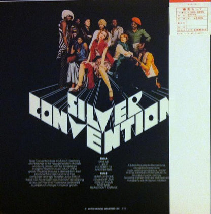 Silver Convention : Save Me (LP, Album)