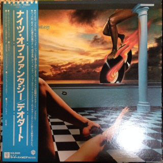 Eumir Deodato : Knights Of Fantasy (LP, Album, Gat)