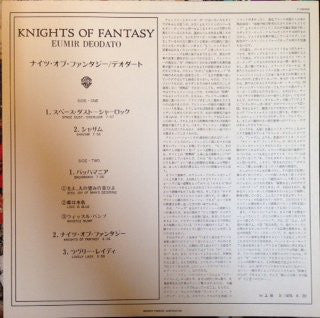 Eumir Deodato : Knights Of Fantasy (LP, Album, Gat)