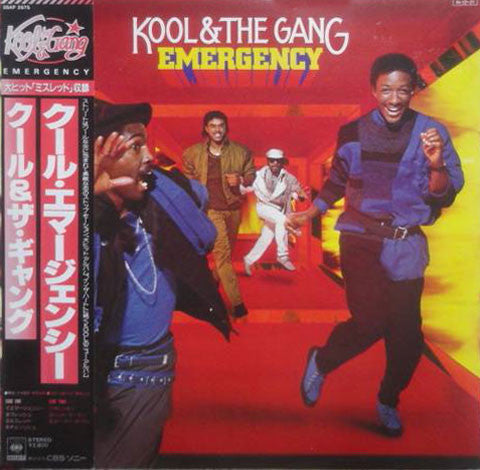 Kool & The Gang : Emergency (LP, Album)