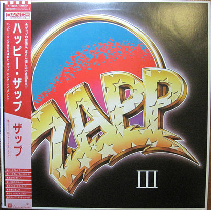 Zapp : Zapp III (LP, Album)