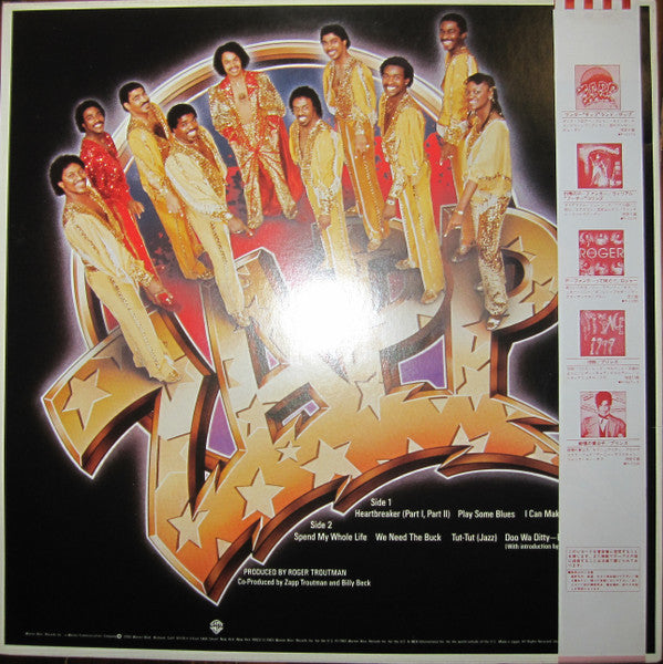 Zapp : Zapp III (LP, Album)