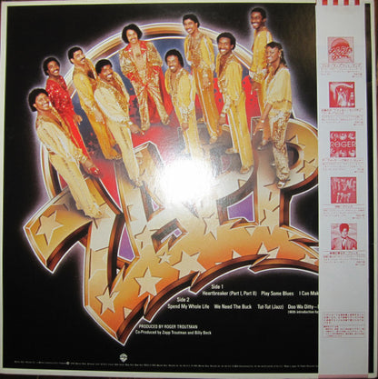 Zapp : Zapp III (LP, Album)