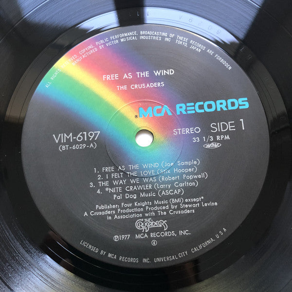 The Crusaders = The Crusaders : Free As The Wind = 旋風に舞う (LP, Album, RE)