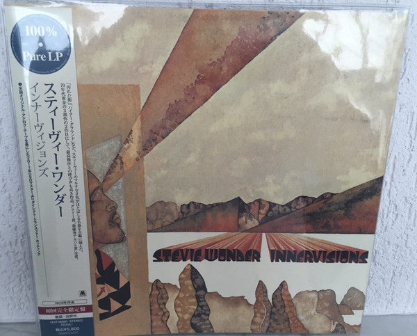 Stevie Wonder : Innervisions (LP, Album, Ltd, RE, Cle)