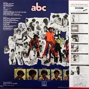The Jackson 5 : ABC (LP, Album, RE)