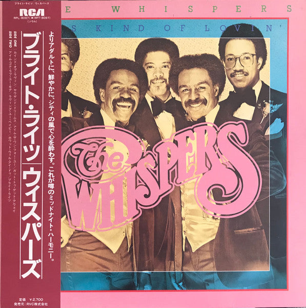 The Whispers : This Kind Of Lovin' (LP, Album)
