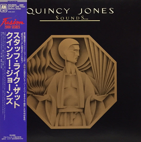 Quincy Jones : Sounds ... And Stuff Like That!! (LP, Album, RE)