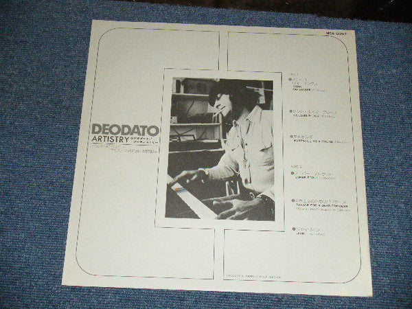 Eumir Deodato : Artistry (LP, Album)
