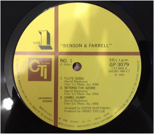 George Benson & Joe Farrell : Benson & Farrell (LP, Album, Gat)