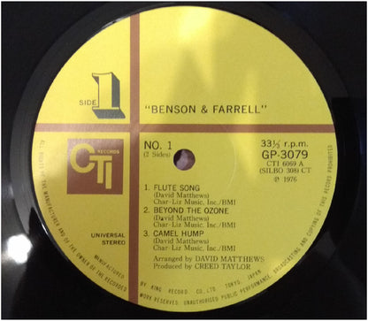 George Benson & Joe Farrell : Benson & Farrell (LP, Album, Gat)