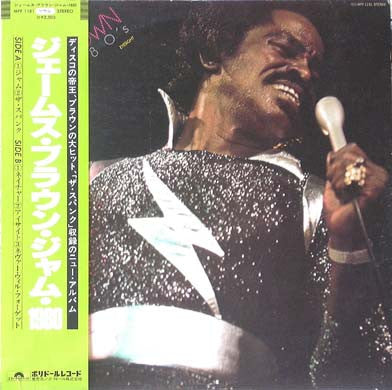 James Brown : Jam/1980's (LP, Album, Promo)