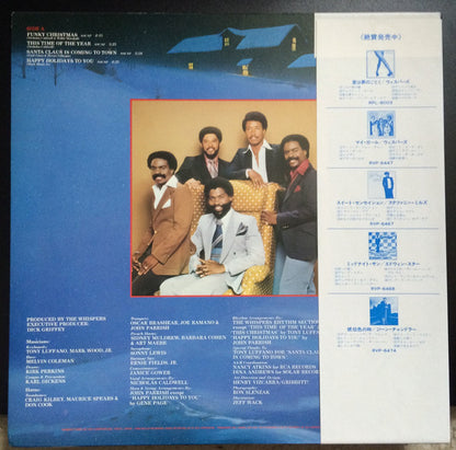 The Whispers : Happy Holidays To You (LP, Album)