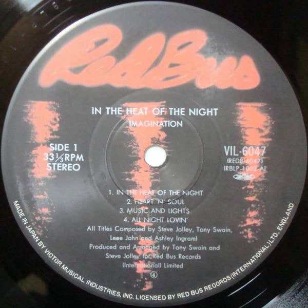Imagination : In The Heat Of The Night (LP, Album)
