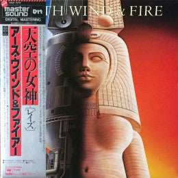 Earth, Wind & Fire : Raise! = 天空の女神  (LP, Album, Gat)