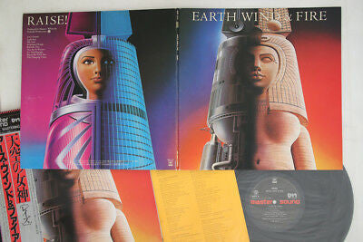 Earth, Wind & Fire : Raise! = 天空の女神  (LP, Album, Gat)