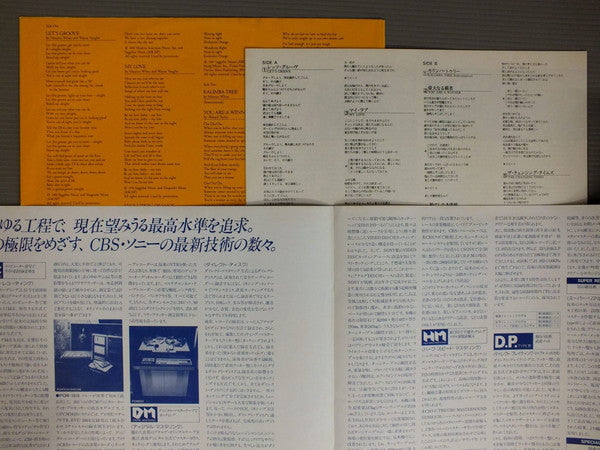 Earth, Wind & Fire : Raise! = 天空の女神  (LP, Album, Gat)